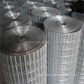 1.5 inch welded wire mesh